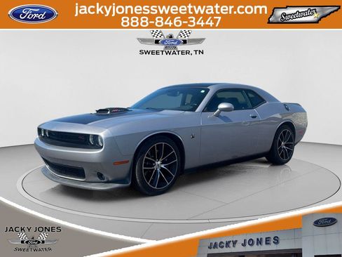 Used 2017 Dodge Challenger R/T Scat Pack RWD image 1