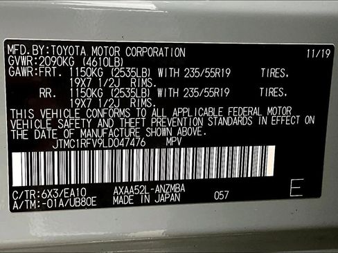 Used 2020 Toyota RAV4 XLE Premium FWD image 37
