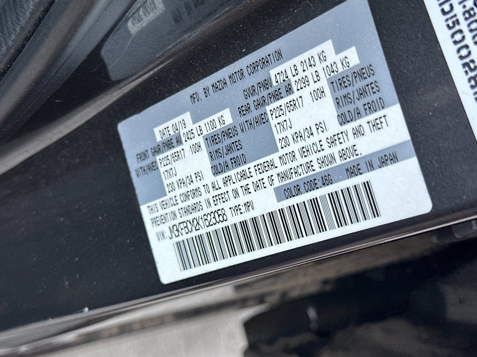 Used 2019 MAZDA CX-5 Touring AWD/4WD image 25
