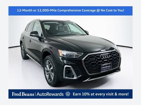 Used 2023 Audi Q5 2.0T Premium w/ Convenience Package AWD/4WD image 1