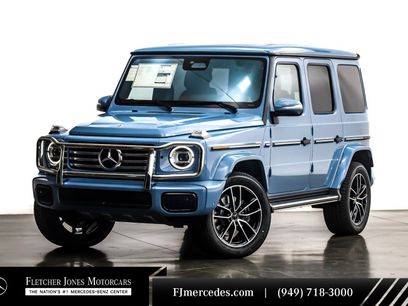 New 2026 Mercedes-Benz G 550