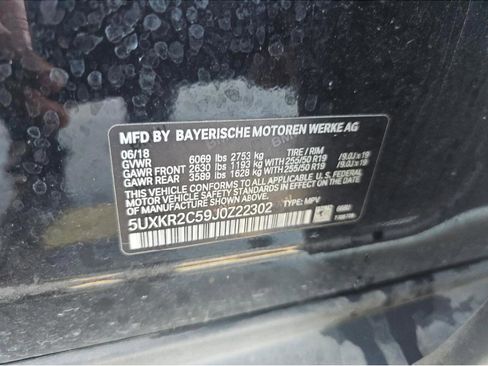 Used 2018 BMW X5 sDrive35i image 8