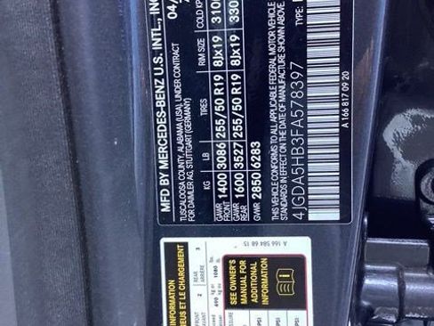 Used 2015 Mercedes-Benz ML 350 4MATIC image 9
