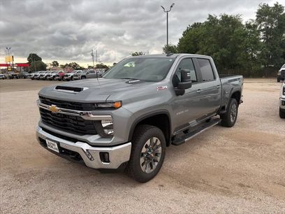 New 2026 Chevrolet Silverado 2500 LT w/ All Star Edition