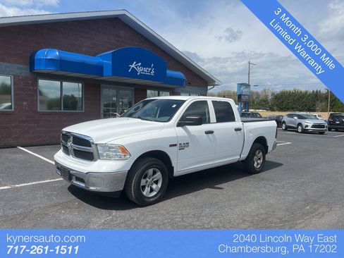 Used 2019 RAM 1500 Tradesman w/ Chrome Plus Package image 1