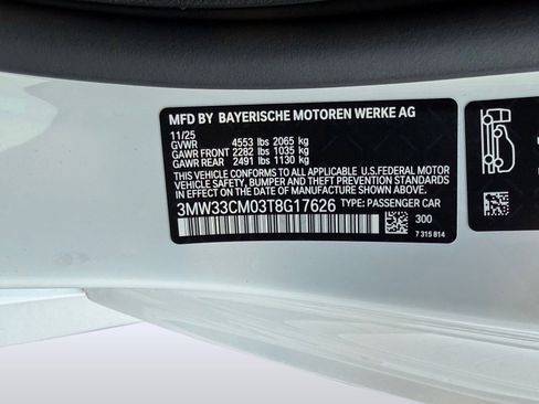 New 2026 BMW 230i xDrive Coupe w/ Premium Package image 18