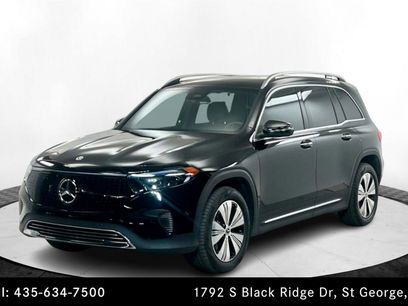 Used 2024 Mercedes-Benz EQB 300 4MATIC