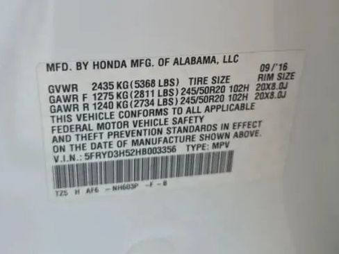 Used 2017 Acura MDX w/ Technology Package FWD image 59