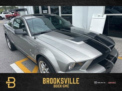 Used 2008 Ford Mustang Shelby GT500 image 1