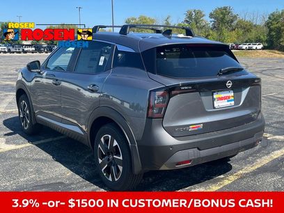New 2026 Nissan Kicks SV w/ SV Premium Package