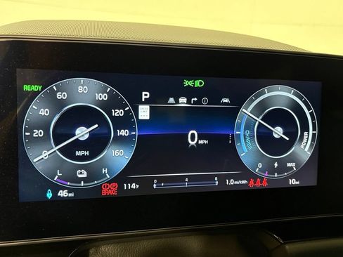 New 2026 Kia Niro Wind FWD image 21