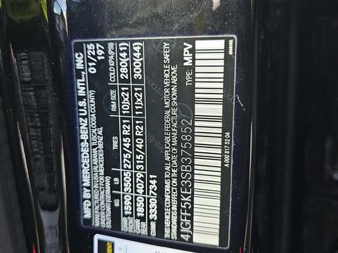 Used 2025 Mercedes-Benz GLS 450 4MATIC image 20