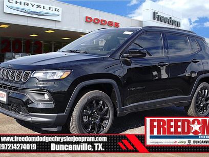 New 2026 Jeep Compass Latitude