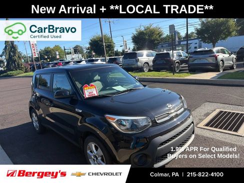 Used 2018 Kia Soul w/ Convenience Package FWD image 1
