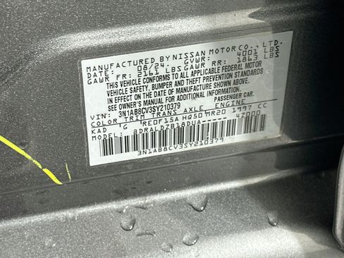Used 2025 Nissan Sentra SV FWD image 12