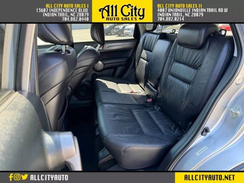 Used 2008 Honda CR-V EX-L image 11