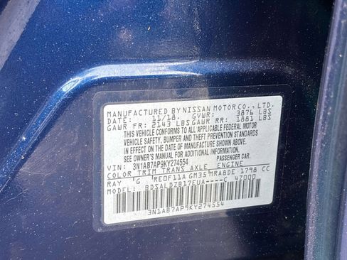 Used 2019 Nissan Sentra SV FWD image 28