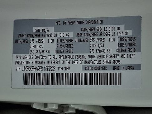 Used 2024 MAZDA CX-90 Plug-In Hybrid w/ Premium Plus AWD/4WD image 29