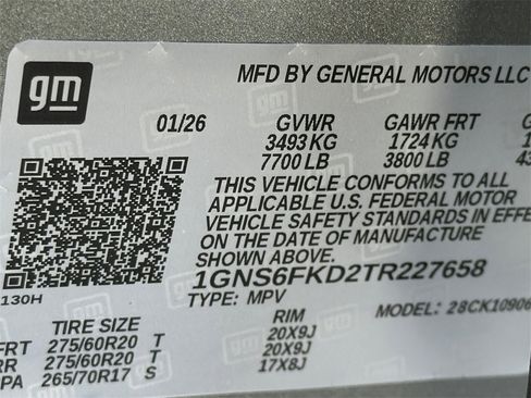 New 2026 Chevrolet Suburban Premier image 22