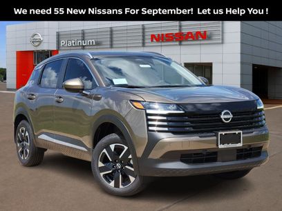 New 2025 Nissan Kicks SV w/ SV Premium Package