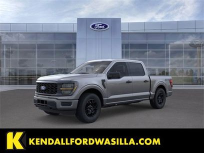 New 2026 Ford F150 STX