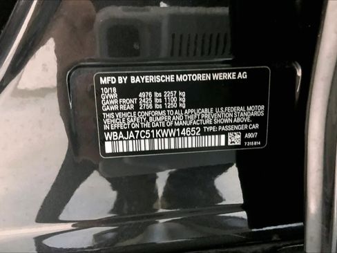 Used 2019 BMW 530i xDrive w/ Executive Package image 36