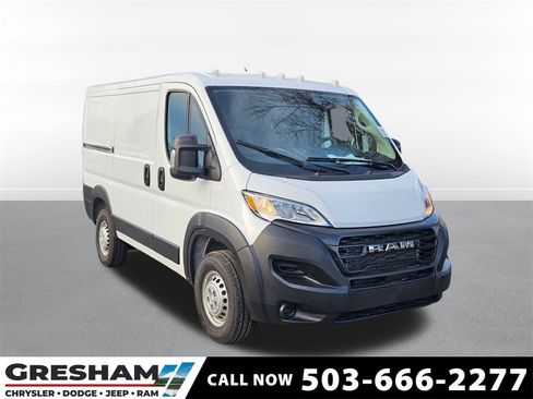 New 2026 RAM ProMaster 1500 image 1