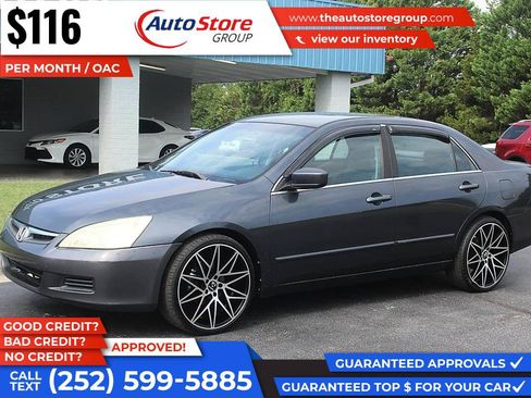 Used 2007 Honda Accord SE image 2