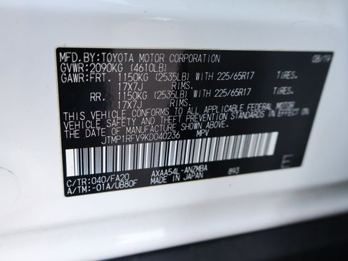 Used 2019 Toyota RAV4 XLE w/ Carpet Mat Package image 42