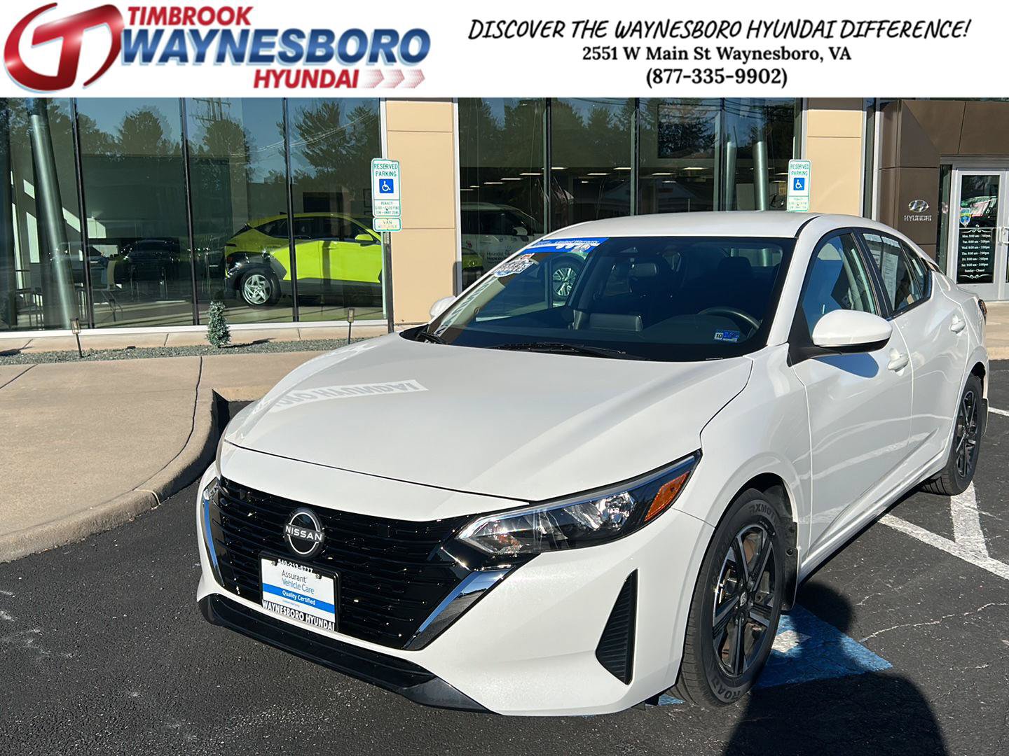 Used 2024 Nissan Sentra SV w/ All-Weather Package FWD image 1