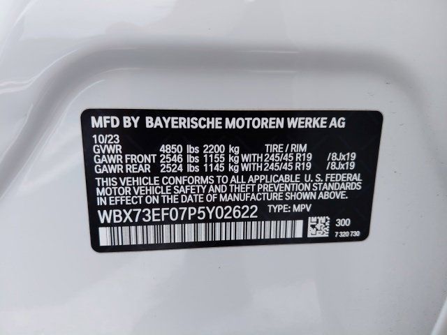 Used 2023 BMW X1 xDrive28i w/ Convenience Package AWD/4WD image 5