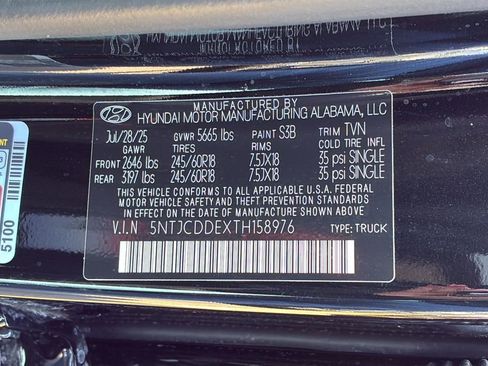 New 2026 Hyundai Santa Cruz SEL image 34