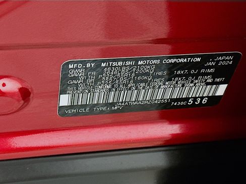 Used 2024 Mitsubishi Eclipse Cross SE image 12