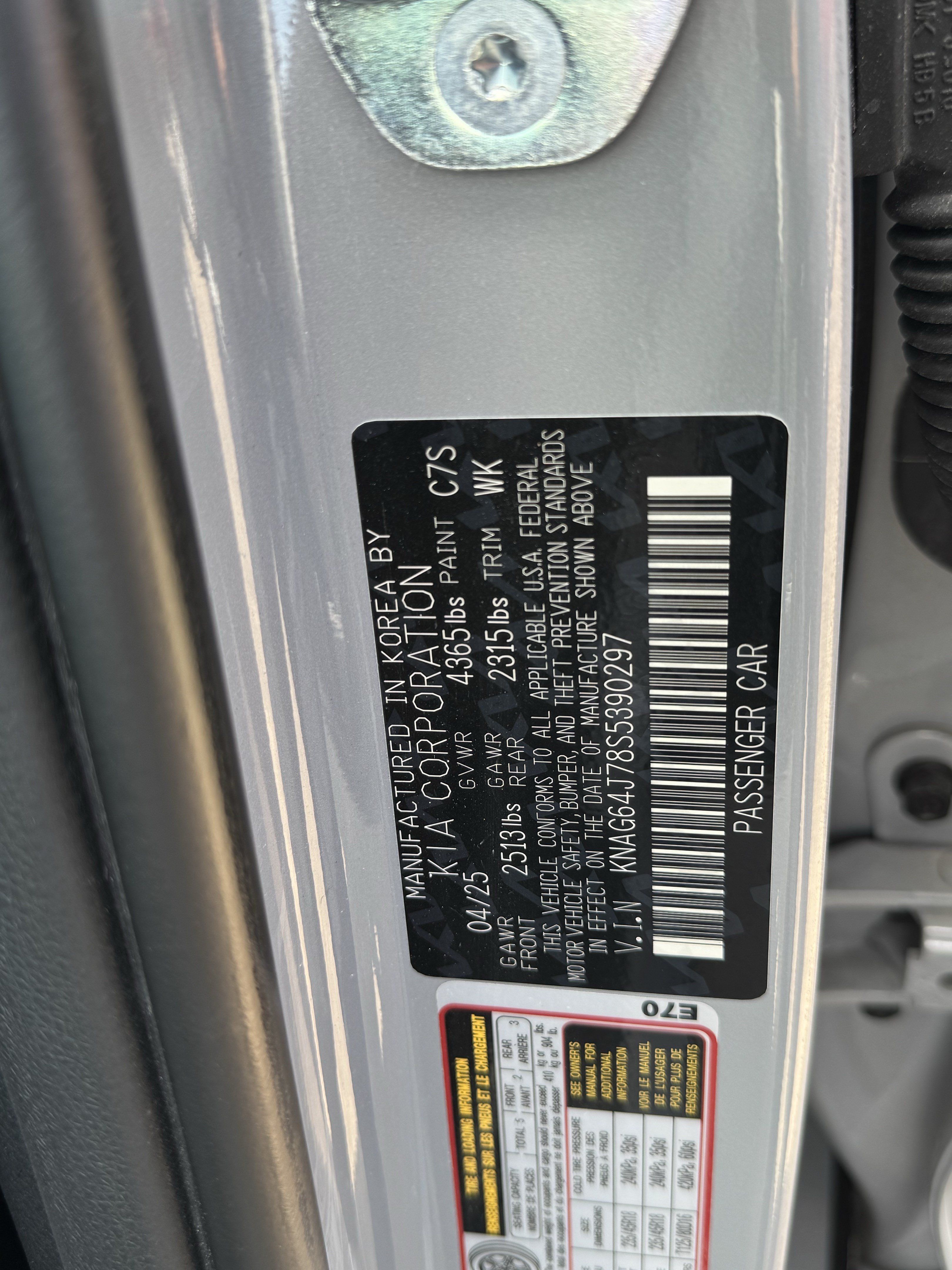 Used 2025 Kia K5 GT-Line FWD image 35