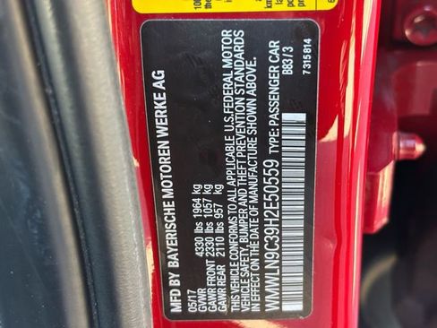 Used 2017 MINI Cooper Clubman S image 20