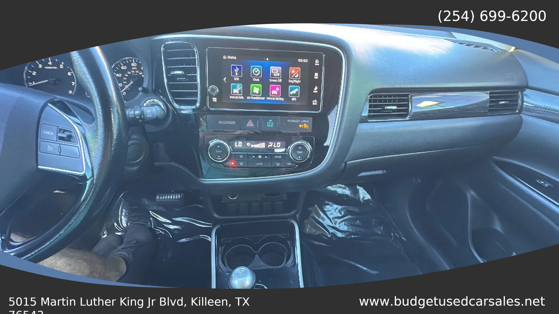 Used 2017 Mitsubishi Outlander SEL FWD image 16