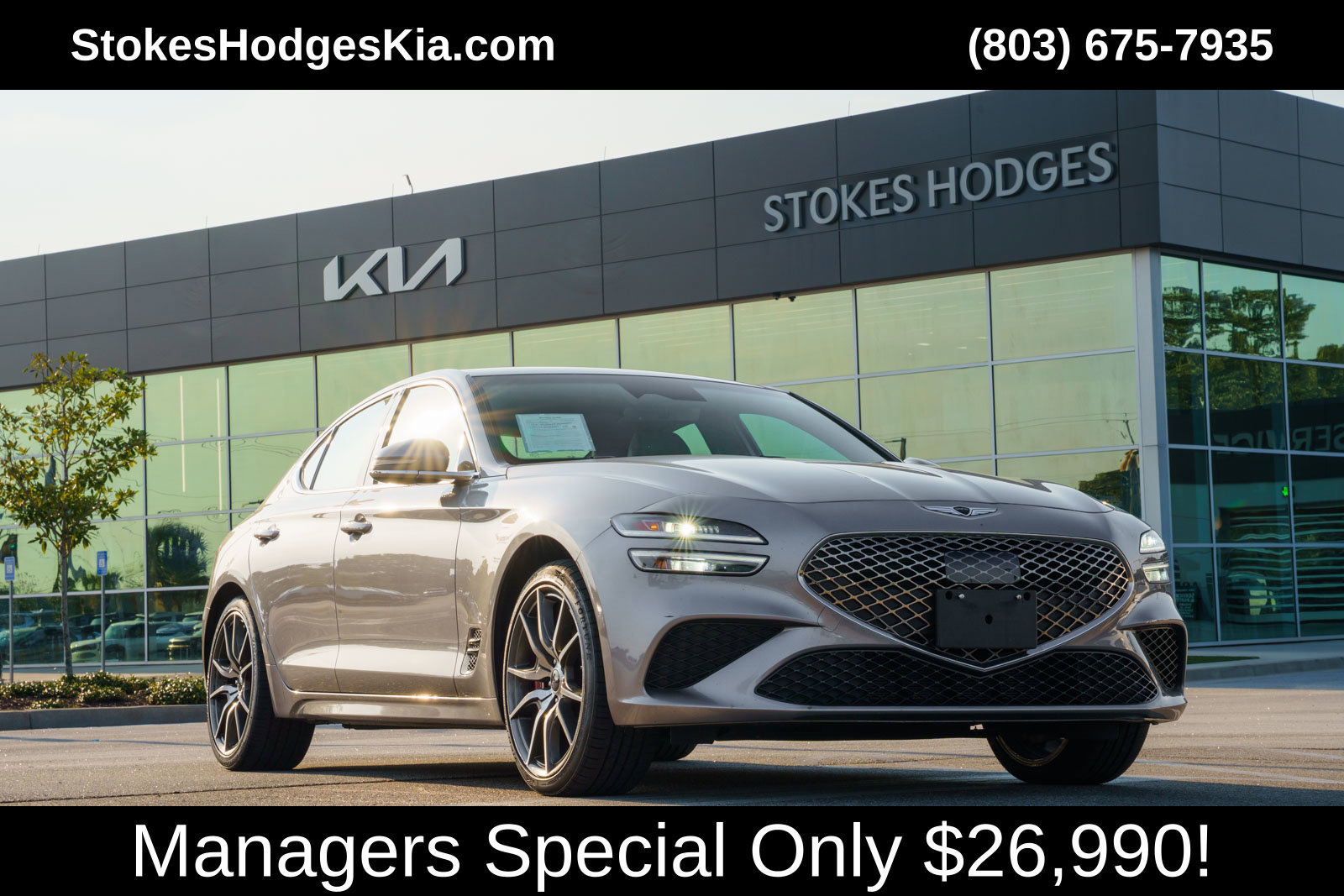 Used 2025 Genesis G70 2.5T AWD/4WD image 1