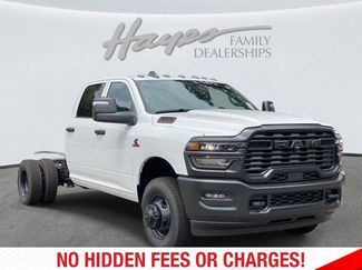 New 2026 RAM 3500 Tradesman AWD/4WD video 2