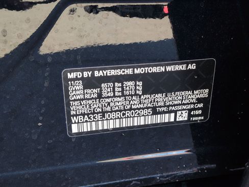 Certified 2024 BMW 760i xDrive 760i xDrive w/ Premium Package 2 image 32