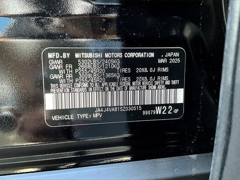 New 2025 Mitsubishi Outlander SE image 14