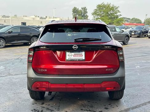 New 2025 Nissan Kicks SV w/ SV Premium Package image 5