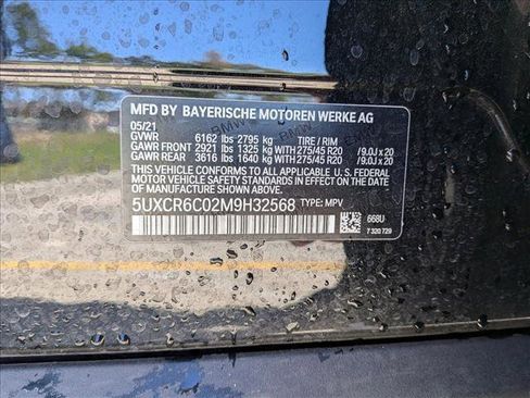 Used 2021 BMW X5 xDrive40i w/ Convenience Package image 17