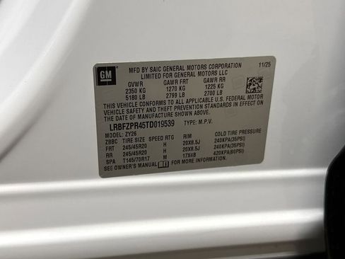 New 2026 Buick Envision Sport Touring image 29