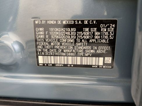 Used 2024 Honda HR-V LX image 16