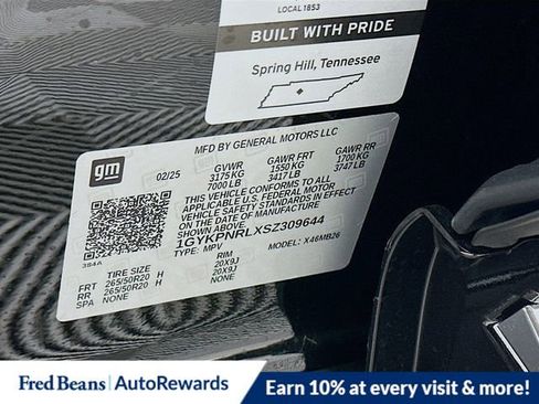 New 2025 Cadillac Lyriq Luxury image 21