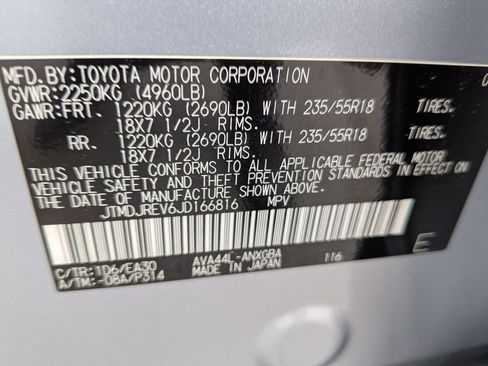 Used 2018 Toyota RAV4 Limited w/ Advanced Technology Package AWD/4WD image 26