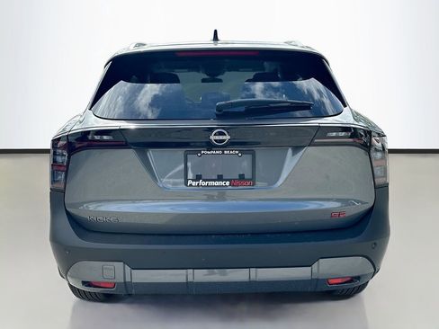 New 2026 Nissan Kicks SR image 7