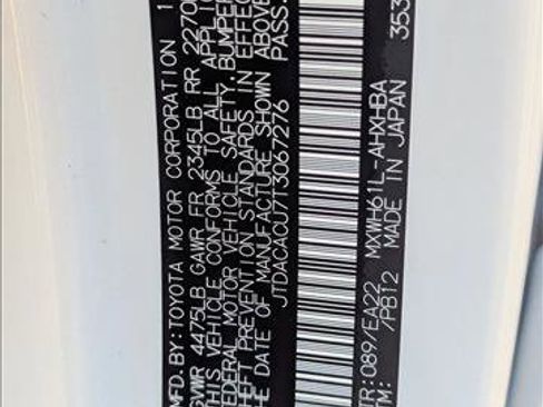 New 2026 Toyota Prius Plug-In Hybrid image 16