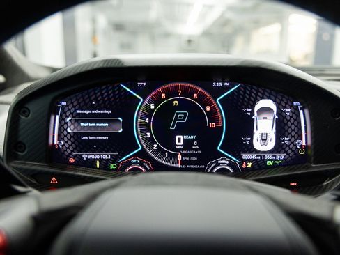 Used 2025 Lamborghini Revuelto image 35