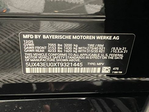 Used 2026 BMW X5 xDrive50e w/ M Sport Package image 19